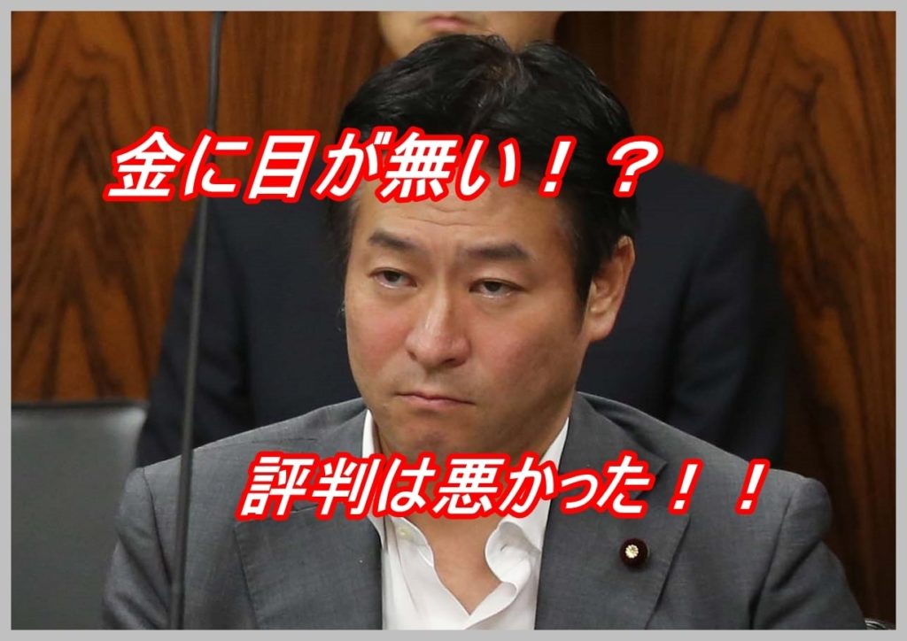秋元司