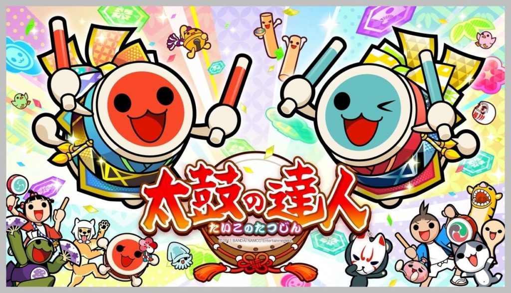 太鼓の達人